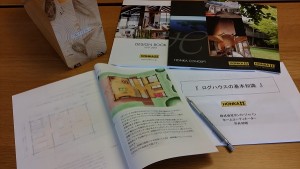 名古屋SR　イベント